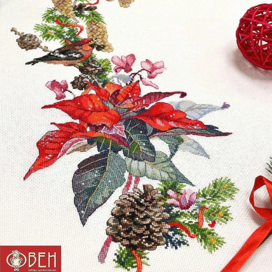 * | Oven Christmas Star 1016 Counted Cross Stitch Kit